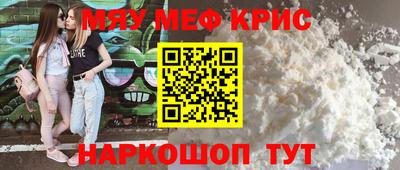ПСИЛОЦИБИНОВЫЕ ГРИБЫ Кулебаки