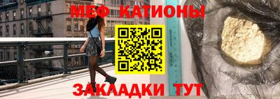 ПСИЛОЦИБИНОВЫЕ ГРИБЫ Кулебаки