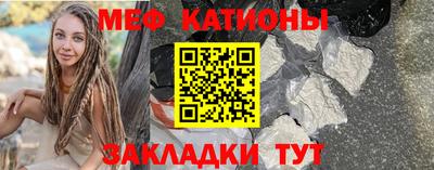 ПСИЛОЦИБИНОВЫЕ ГРИБЫ Кулебаки