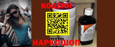 ПСИЛОЦИБИНОВЫЕ ГРИБЫ Кулебаки