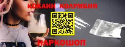 PSILOCYBIN Кунгур