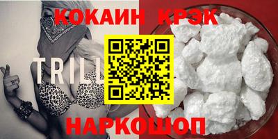 PSILOCYBIN Кунгур