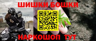 PSILOCYBIN Кунгур