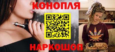 кокаин премиум Кумертау