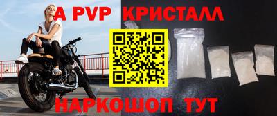 ПСИЛОЦИБИНОВЫЕ ГРИБЫ Кулебаки