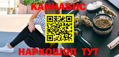 PSILOCYBIN Кунгур