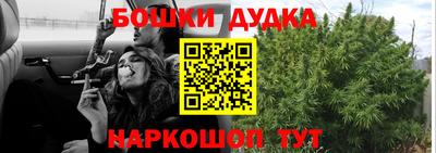 кокаин премиум Кумертау