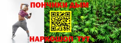 кокаин премиум Кумертау