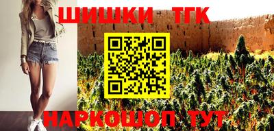 кокаин премиум Кумертау
