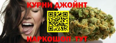 PSILOCYBIN Кунгур