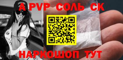 PSILOCYBIN Кунгур