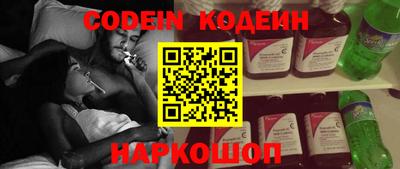 PSILOCYBIN Кунгур