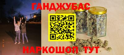 ПСИЛОЦИБИНОВЫЕ ГРИБЫ Кулебаки