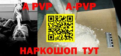 кокаин премиум Кумертау
