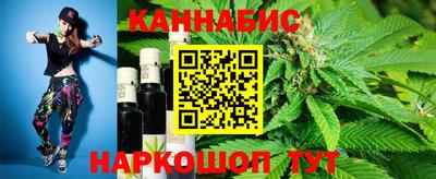кокаин премиум Кумертау