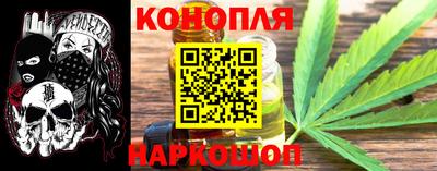PSILOCYBIN Кунгур