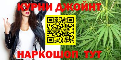 ПСИЛОЦИБИНОВЫЕ ГРИБЫ Кулебаки