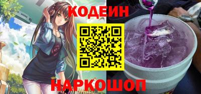 PSILOCYBIN Кунгур