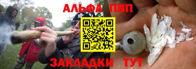 кокаин премиум Кумертау