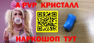 PSILOCYBIN Кунгур