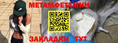 ПСИЛОЦИБИНОВЫЕ ГРИБЫ Кулебаки