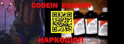 ПСИЛОЦИБИНОВЫЕ ГРИБЫ Кулебаки