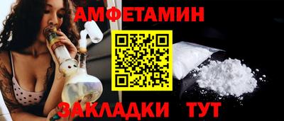 PSILOCYBIN Кунгур
