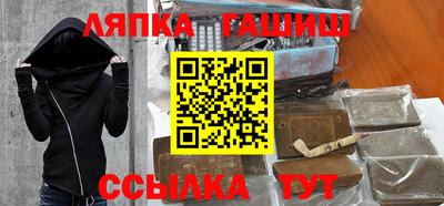 ПСИЛОЦИБИНОВЫЕ ГРИБЫ Кулебаки