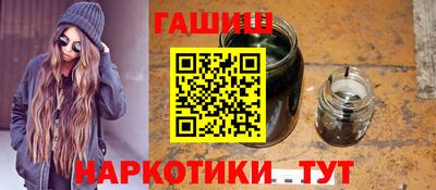 ПСИЛОЦИБИНОВЫЕ ГРИБЫ Кулебаки