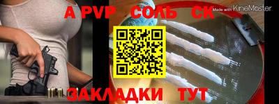 PSILOCYBIN Кунгур