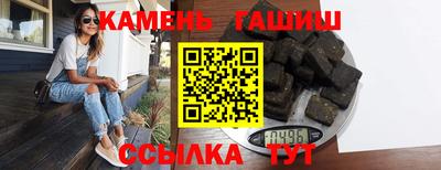 кокаин премиум Кумертау