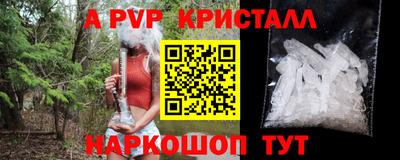 кокаин премиум Кумертау