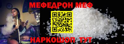 ПСИЛОЦИБИНОВЫЕ ГРИБЫ Кулебаки