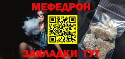 PSILOCYBIN Кунгур