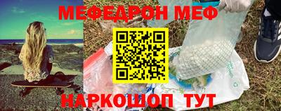 кокаин премиум Кумертау