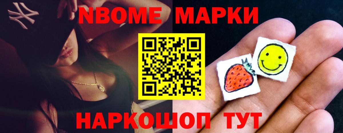 Сыктывкар  Лсд 25 экстази ecstasy  LSD-25 экстази кислота  Вход с VPN 